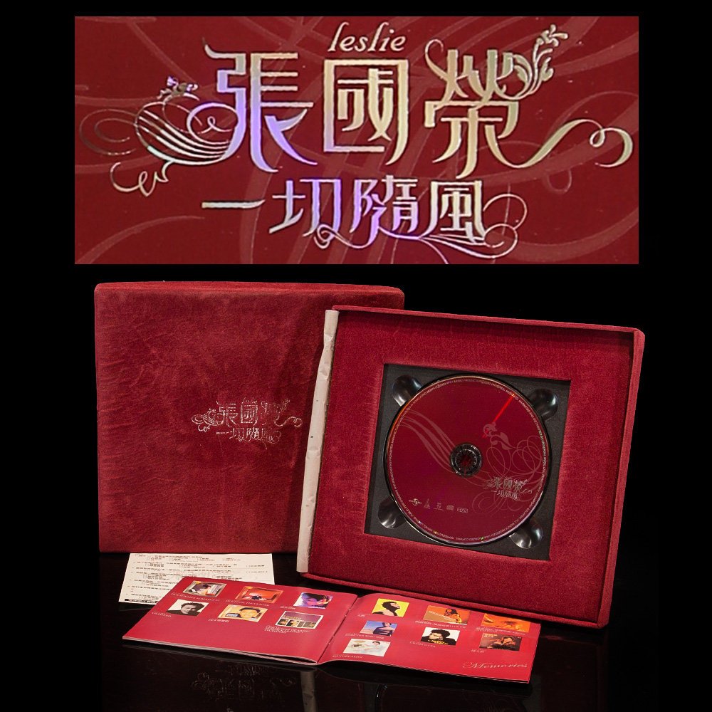 YUCD-2003年-絕版品~張國榮-一切隨風.原版CD一盒(唱片黑膠光碟可參考