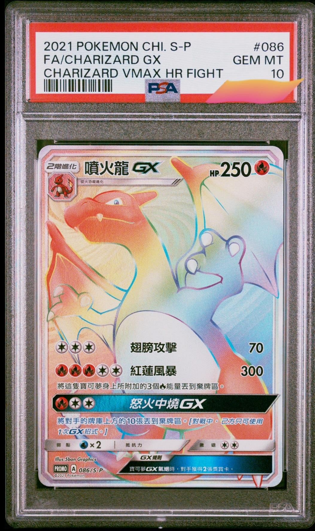 d565ed5f-63bc-41d4-aa28-