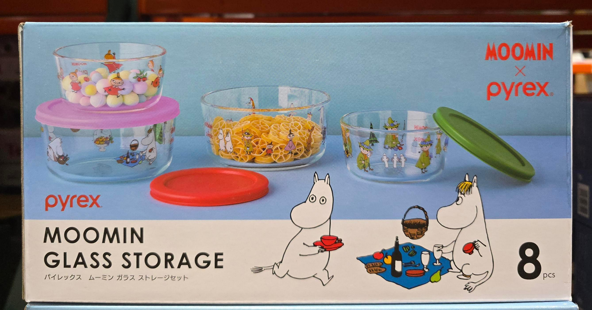 Pyrex Moomin pyrex moomin的價格推薦 - 2026年7月 | 比價比個夠BigGo