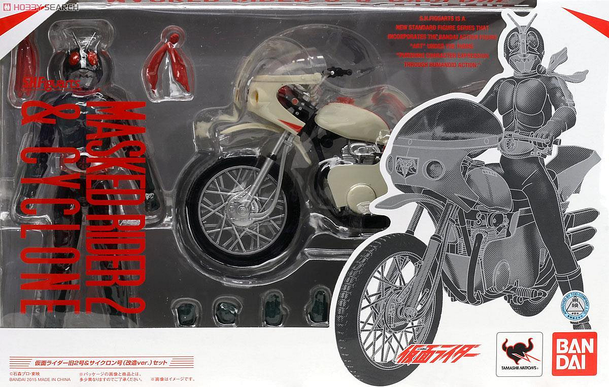 SHF 舊2號的價格推薦- 2026年6月| 比價比個夠BigGo