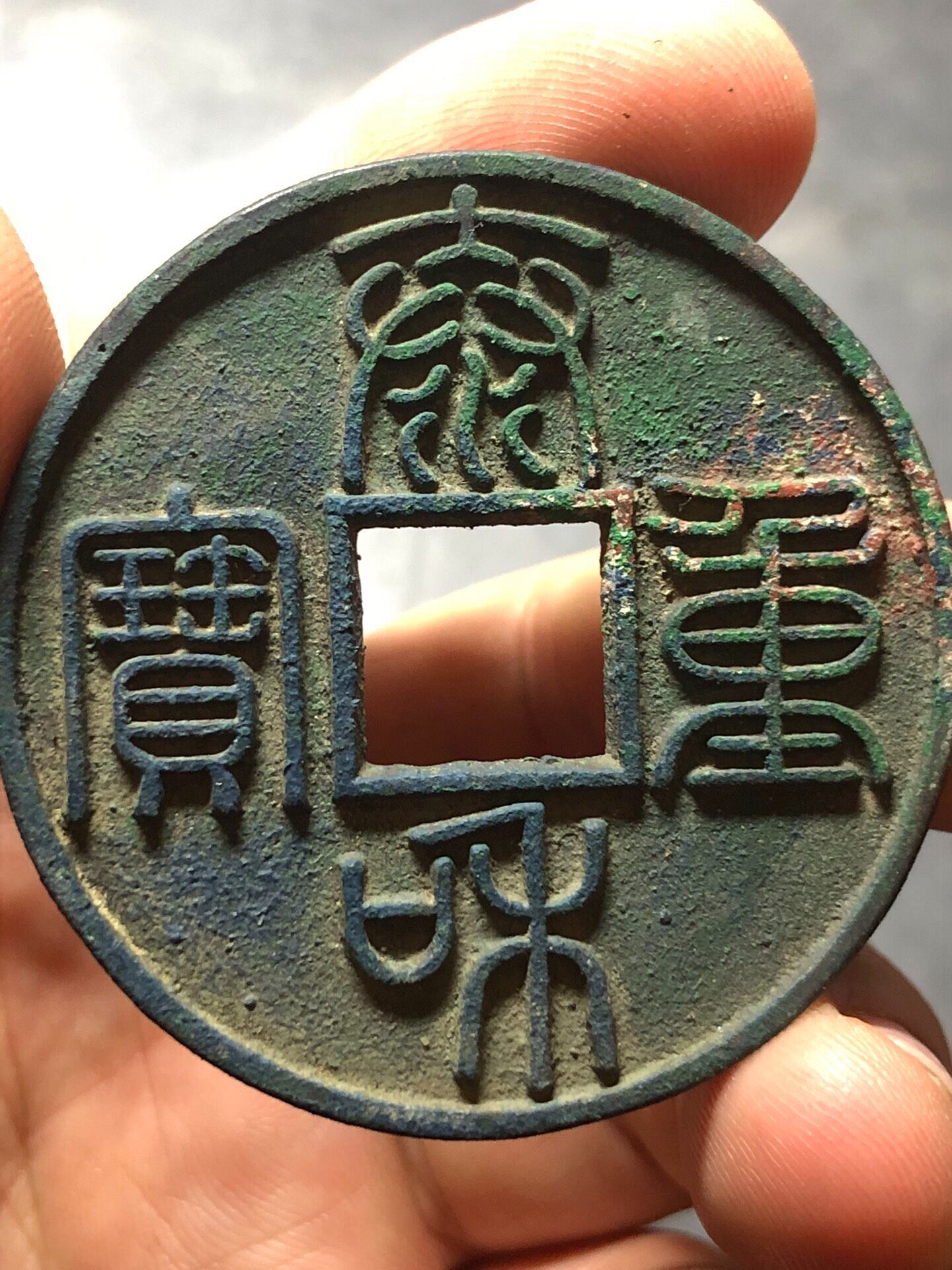 泰和重寶的價格推薦- 2026年6月| 比價比個夠BigGo
