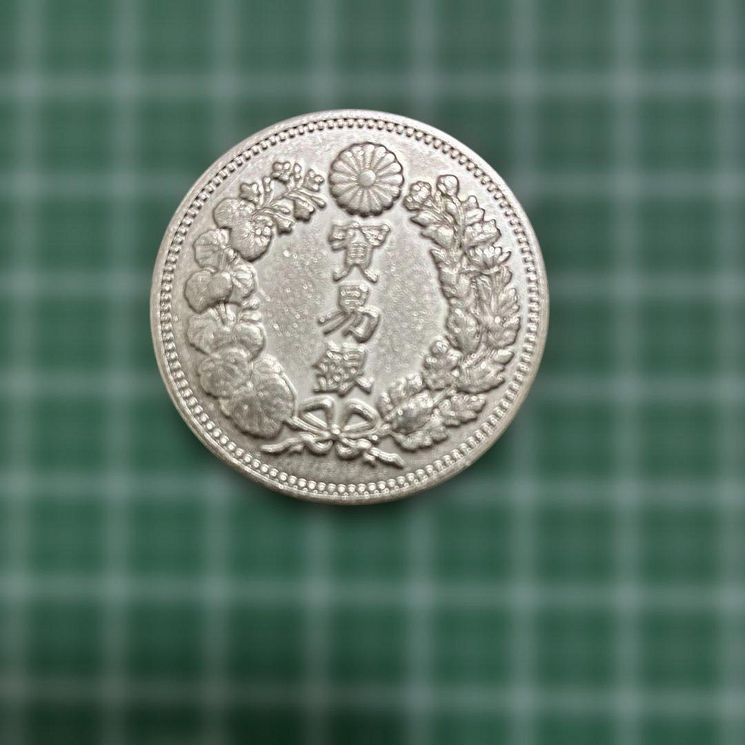 明治貿易銀的價格推薦- 2026年8月| 比價比個夠BigGo