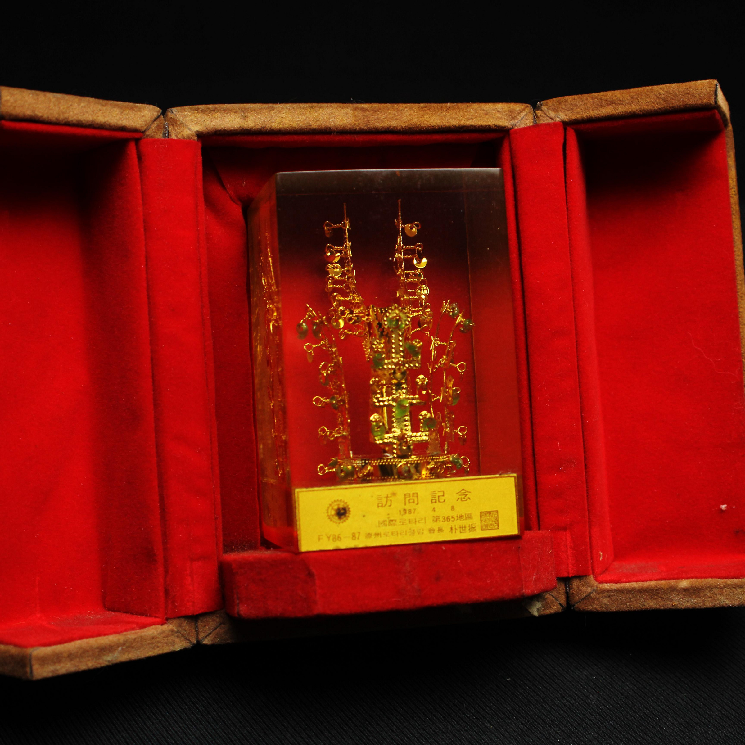 桑園の】金冠塚金冠韓國國寶第87號微型紀念賞品盒附(委託品) Q 9051