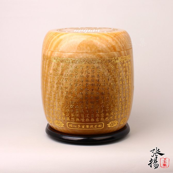 d64c63dd-aad7-48fc-abed-