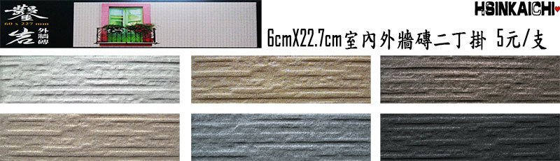 ▪️鑑賞石▪️置物▪️飾石 ■ 糸掛石 ■水石 ■ d673b507-0d4b-4d19-a411-