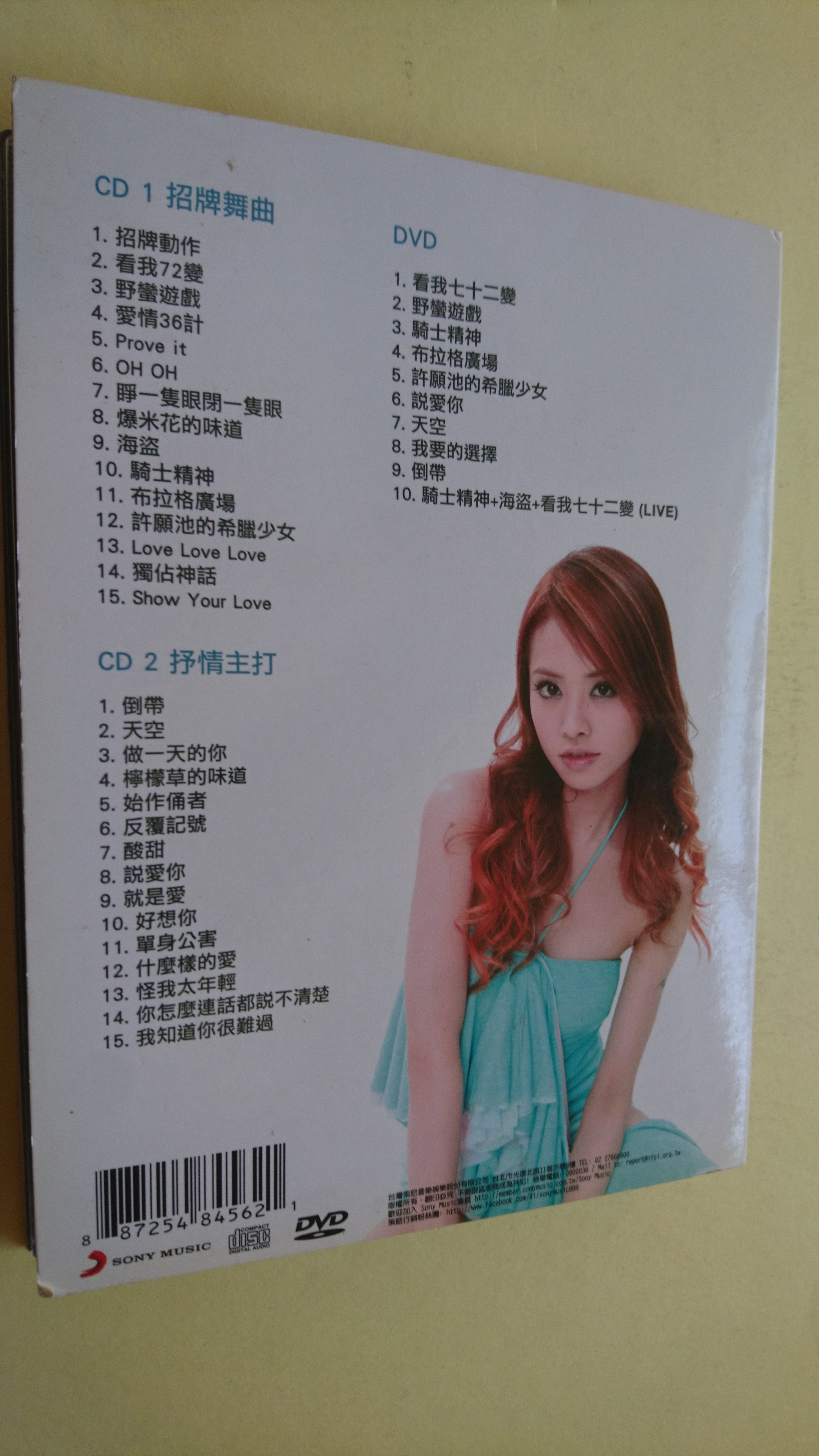 鳳姐嚴選二手唱片】 蔡依林J女神影音典藏精選2CD+1DVD 台灣索尼音樂