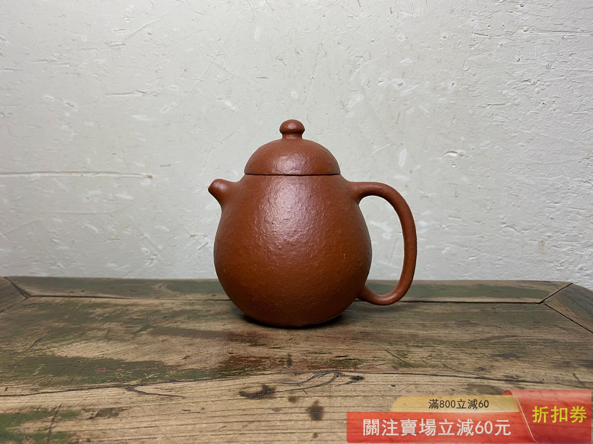 壺　置物　龍　大壺 早期大龍壺的價格推薦- 2026年10月| 比價比個夠BigGo