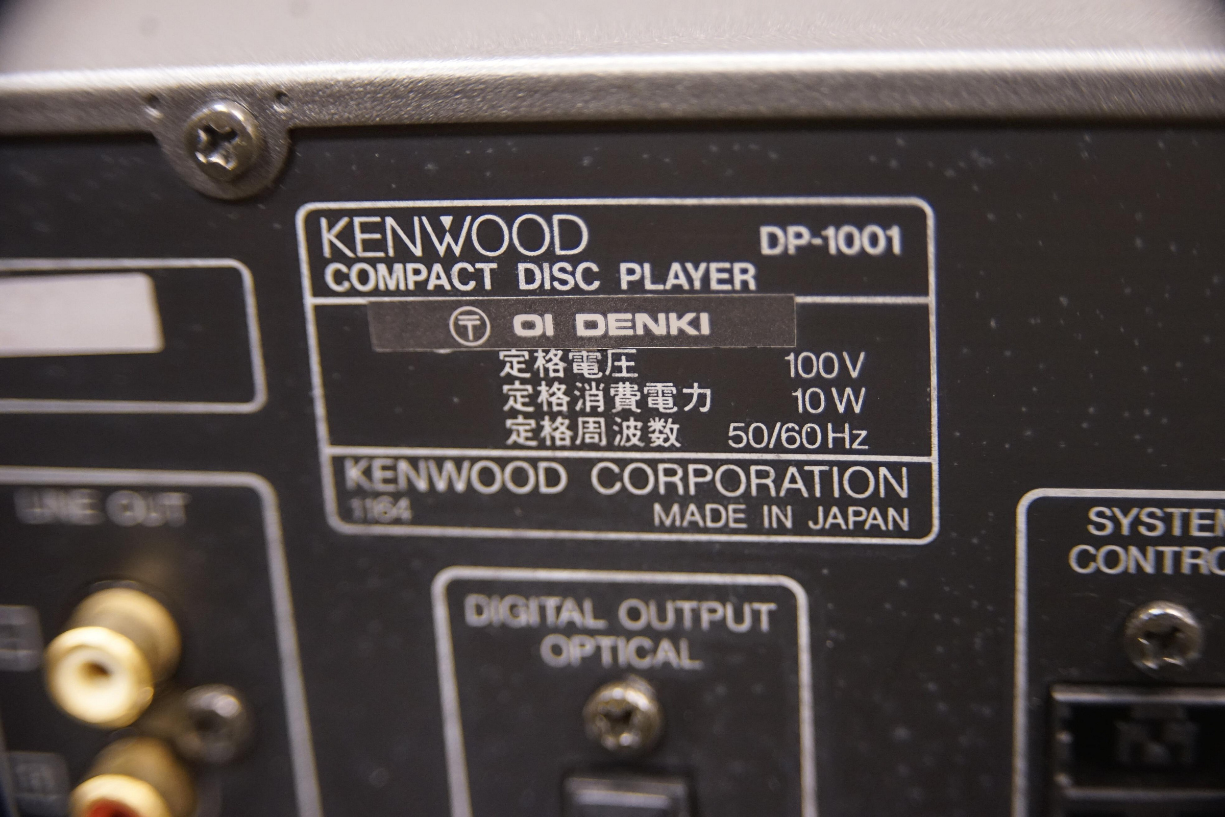 ■KENWOOD DP-1001G DAC7搭載機 正常動作品■ 一元音響] 經典DAC7解碼晶片頂級小型旗艦日本製KENWOOD DP-1001 CD播放