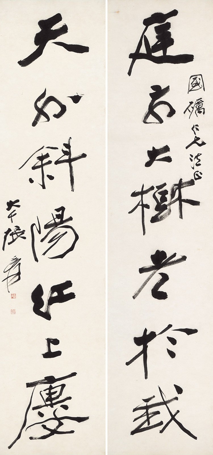 紙本 張大千 書法題字 字畫 張大千書法的價格推薦- 2026年8月| 比價比個夠BigGo