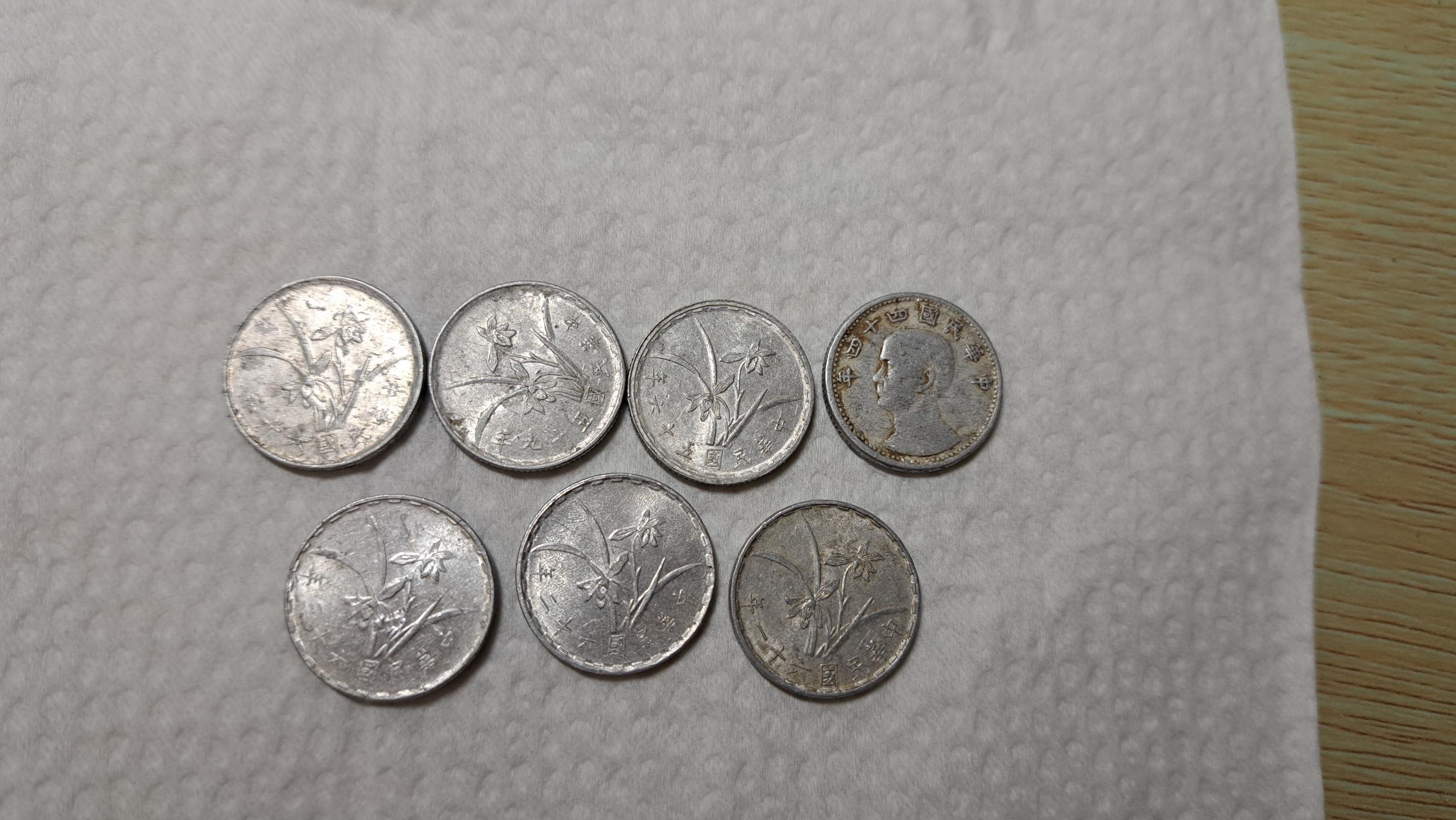 62年一角的價格推薦- 2026年1月| 比價比個夠BigGo