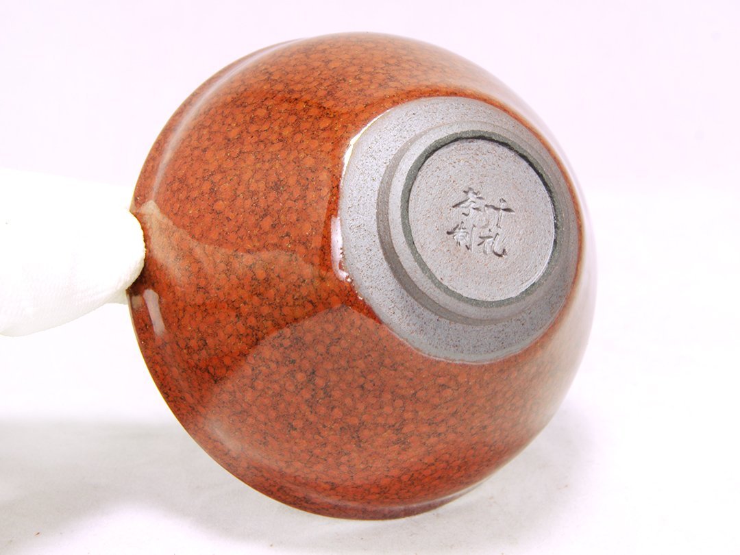 時代建窯 鷓鴣青釉桜満開紋茶碗 建盞 無銘美品 110g