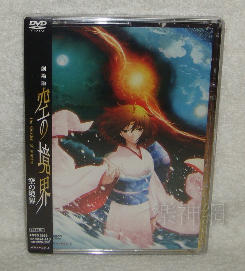 d795eeb8-db4e-4962-be82-