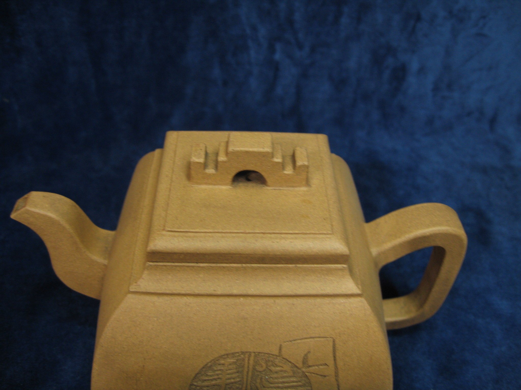 dbcf3民國〝吳純耿〞製少亭銘詩段泥橋鈕四方壺B358有實體店面歡迎面交