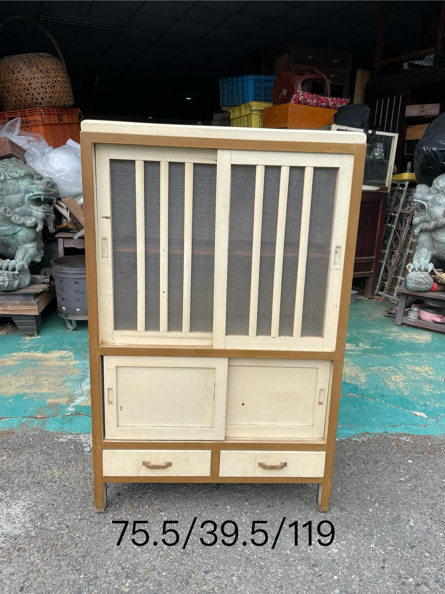 鄉禮二手家具 【木製& 菜櫥 】全省購買 傢俱 復古 藝品 古物 早期 道具租借 古董 老東西 銅件 老物 小型菜櫥 老菜櫥 鄉村風