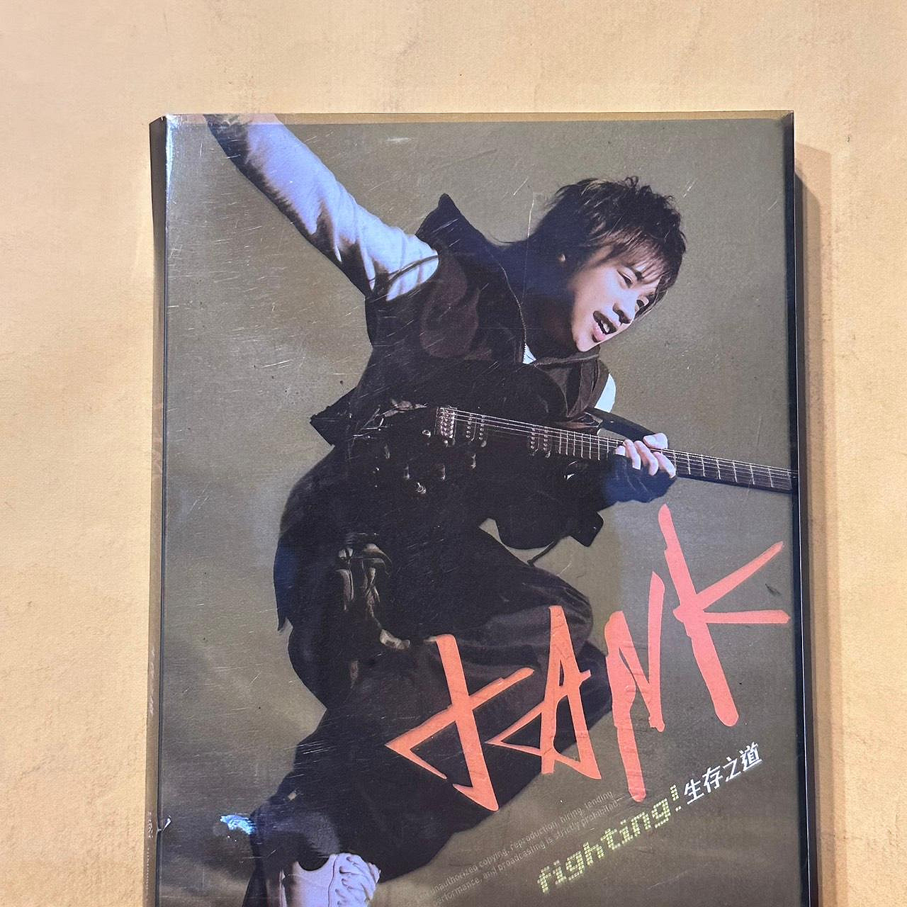 Tank 生存之道的價格推薦- 2026年9月| 比價比個夠BigGo