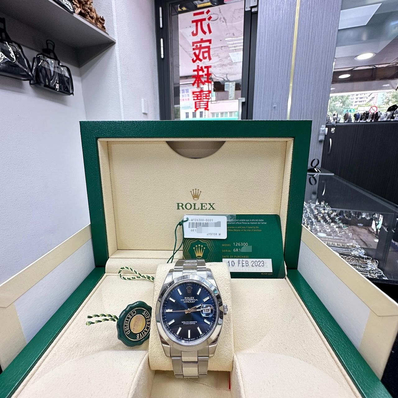 ROLEX 勞力士126300 藍面Datejust 4mm 2023年