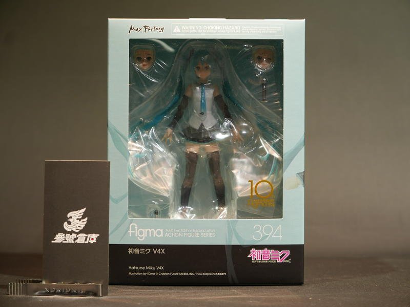 figma 初音ミク V4X 394 未開封 figma Character Vocal Series 01 Hatsune Miku V4X Action