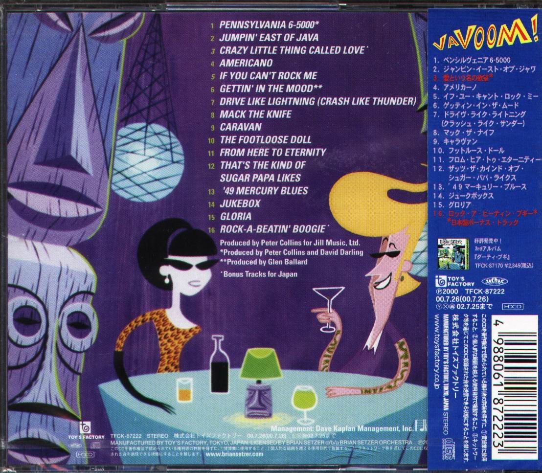 K - The Brian Setzer Orchestra - Vavoom - 日版+2BONUS - NEW