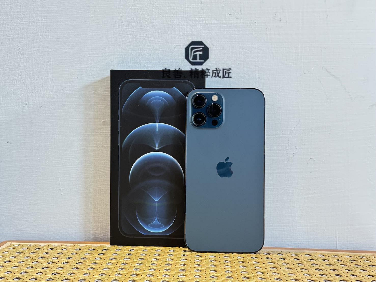 《iPhone 12 Pro系列》Apple iPhone 12 Pro Max 128G 藍(二手.高雄良匠通訊)