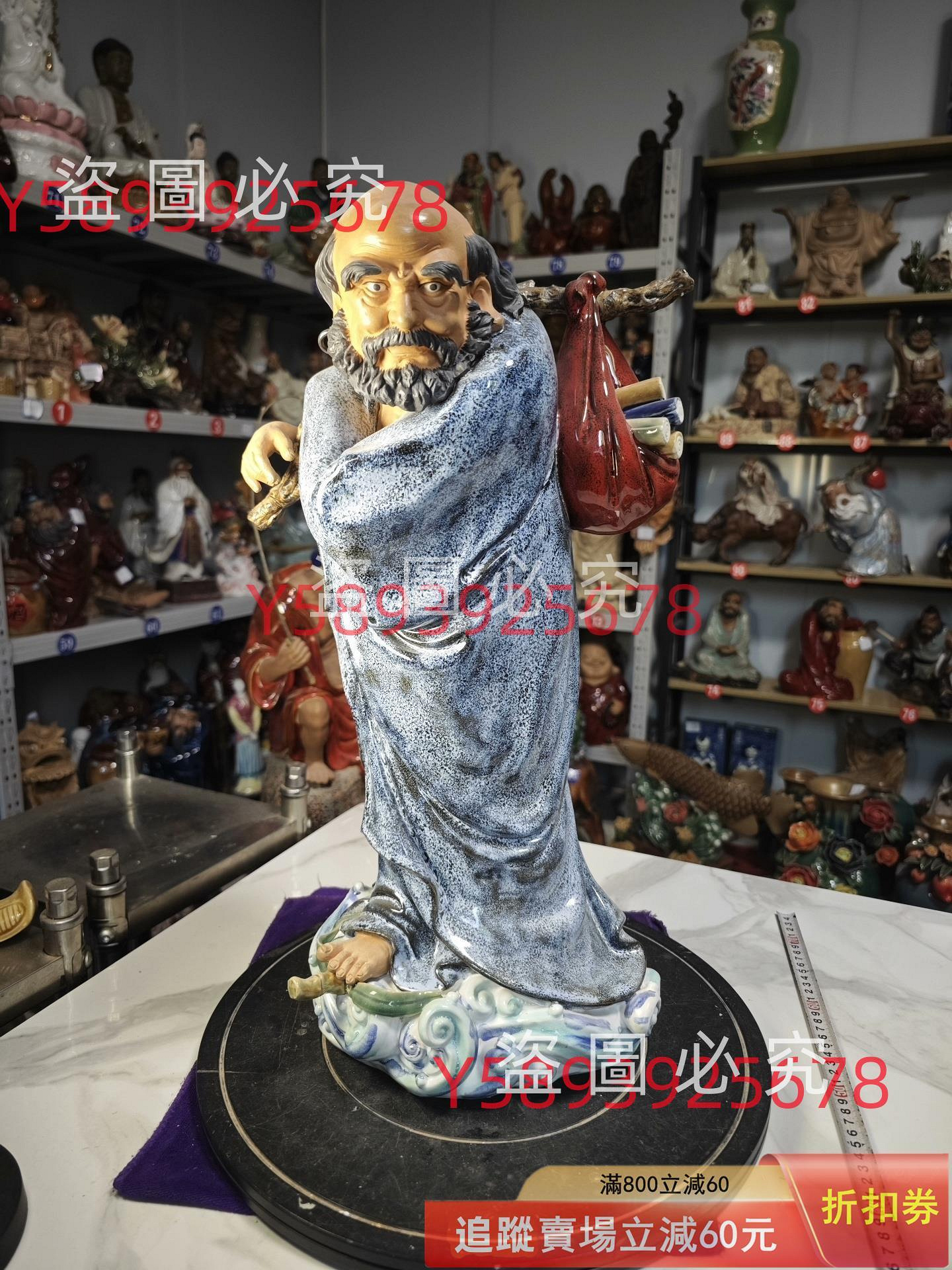 衝立　特注　衝立伝統　民芸衝立　威風堂々衝立　１台限定製作商品 石灣陶瓷達摩擺件，葦渡江造型，肖檢師手工，藍坤釉色，底部章，尺寸高