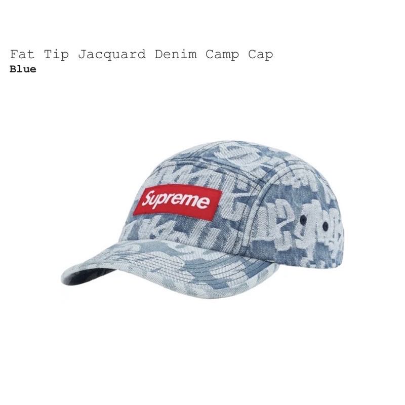 帽子 supreme Fat Tip Supreme - Fat Tip Jacquard Denim Camp Cap - UG.SHAFT