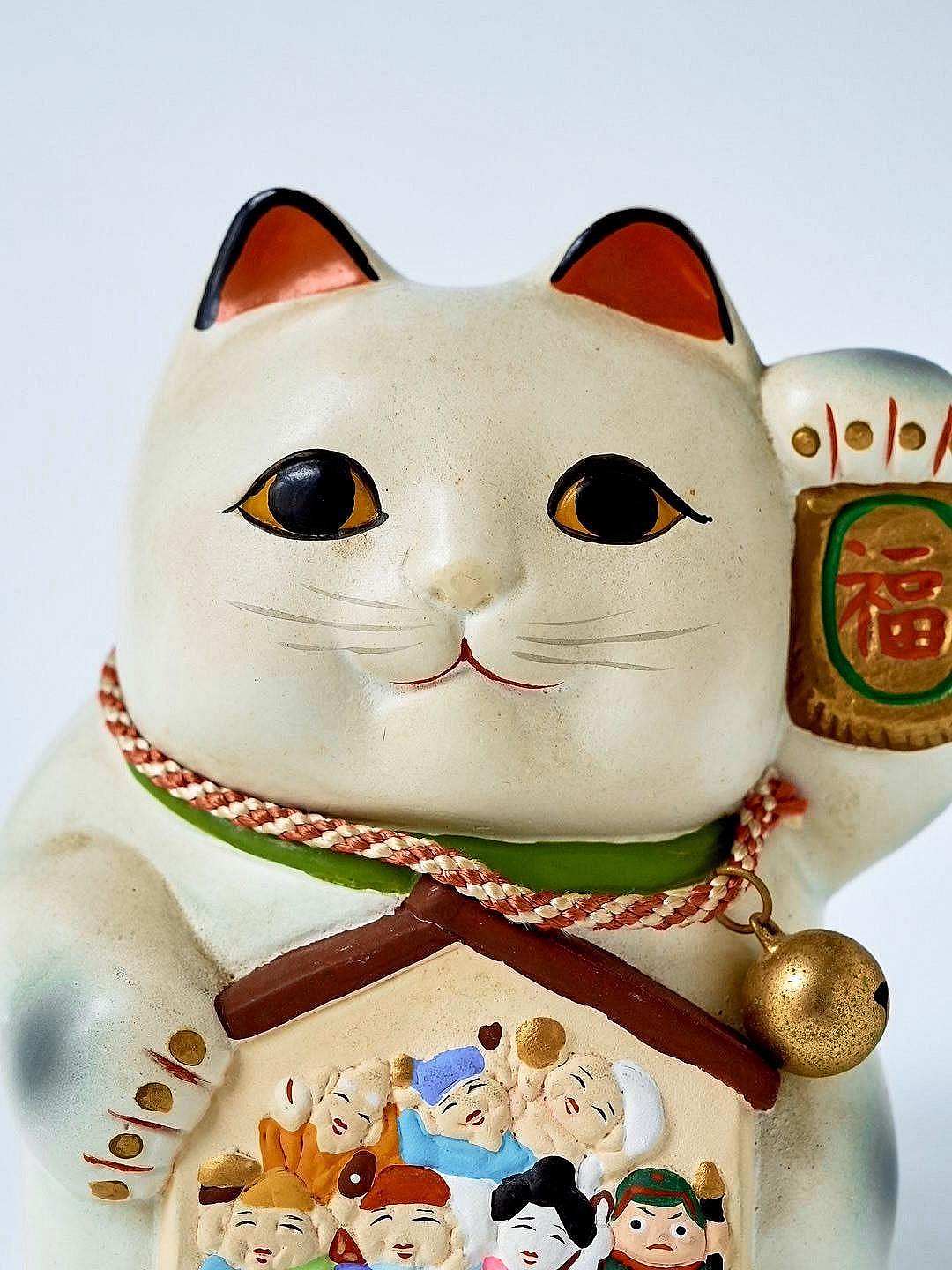 ふるさと民芸 万兵作 招き猫 七福神 開運招福 アンティーク品 萬兵作七福神招財貓存錢罐福招貓日本昭| Yahoo拍賣