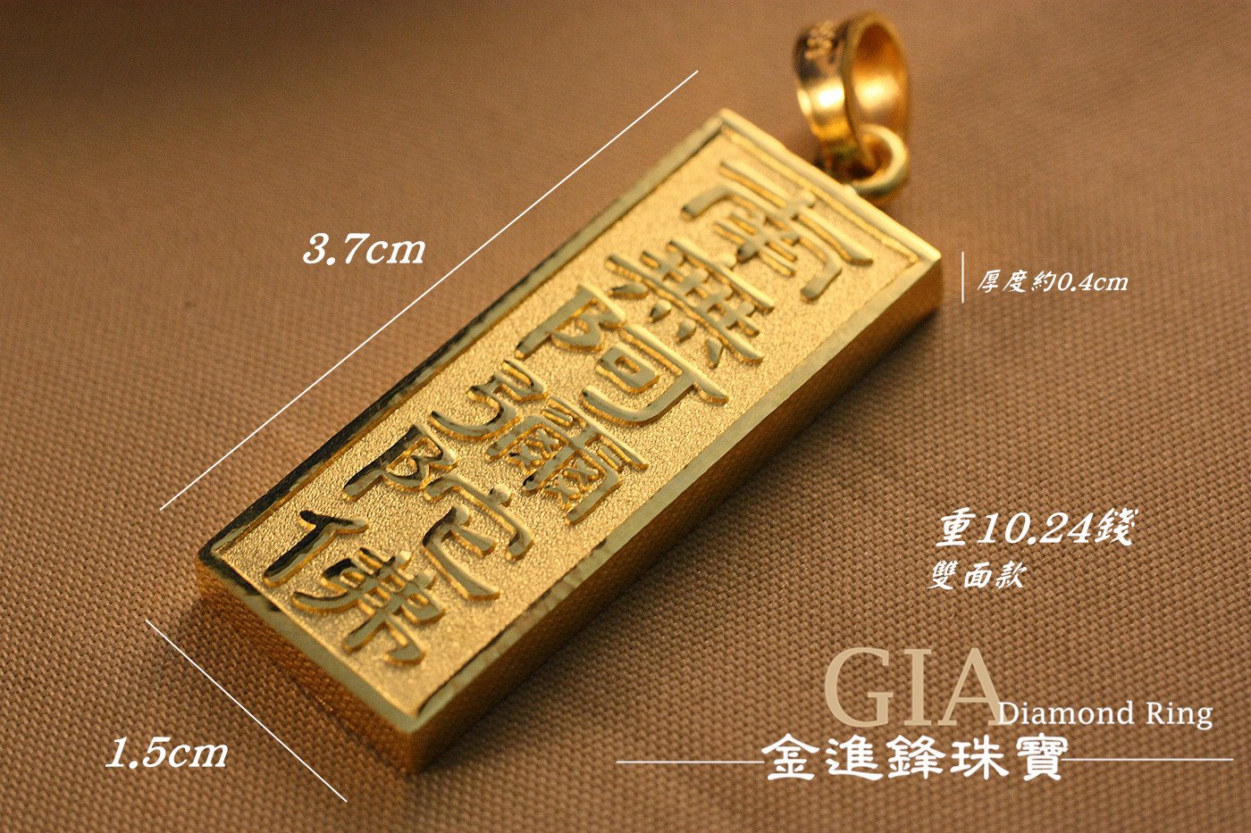 阿弥陀三尊佛　純金　掛軸 阿弥陀三尊佛 純金 掛軸 阿弥陀三尊佛 純金 掛軸 高清金身南無