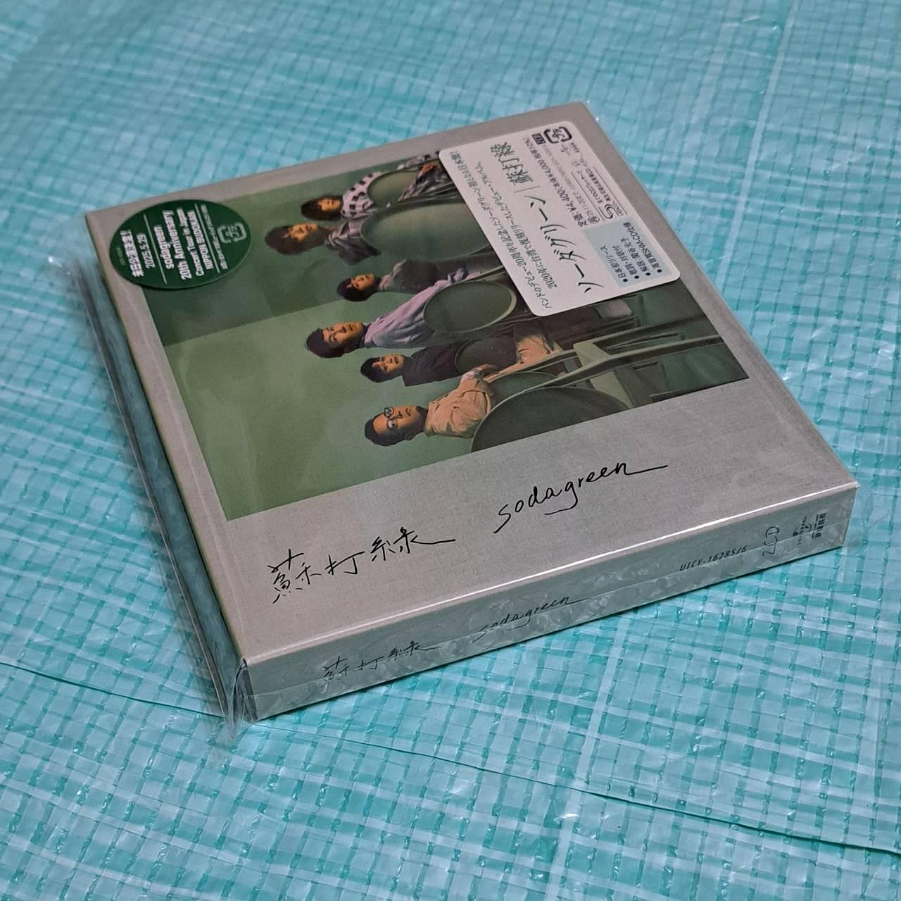 新品　高音質日本盤　SHMCD2枚組　ソーダグリーン　蘇打綠 Sodagreen 蘇打綠日版高音質CD初登場！ 蘇打綠《Sodagreen》 - 日本限定高