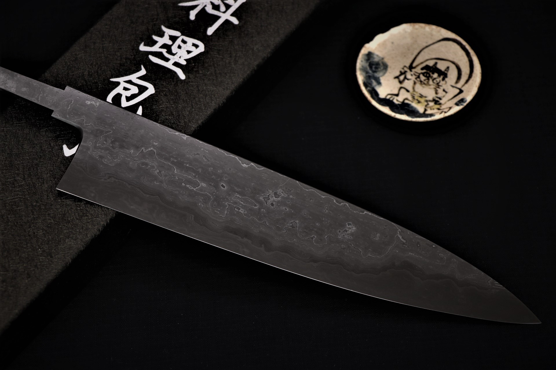 ⭕️橋本庄市🔥青二、白二鍛打黑染牛刀24cm⭕️可刷卡分期🔥中刀刀具網