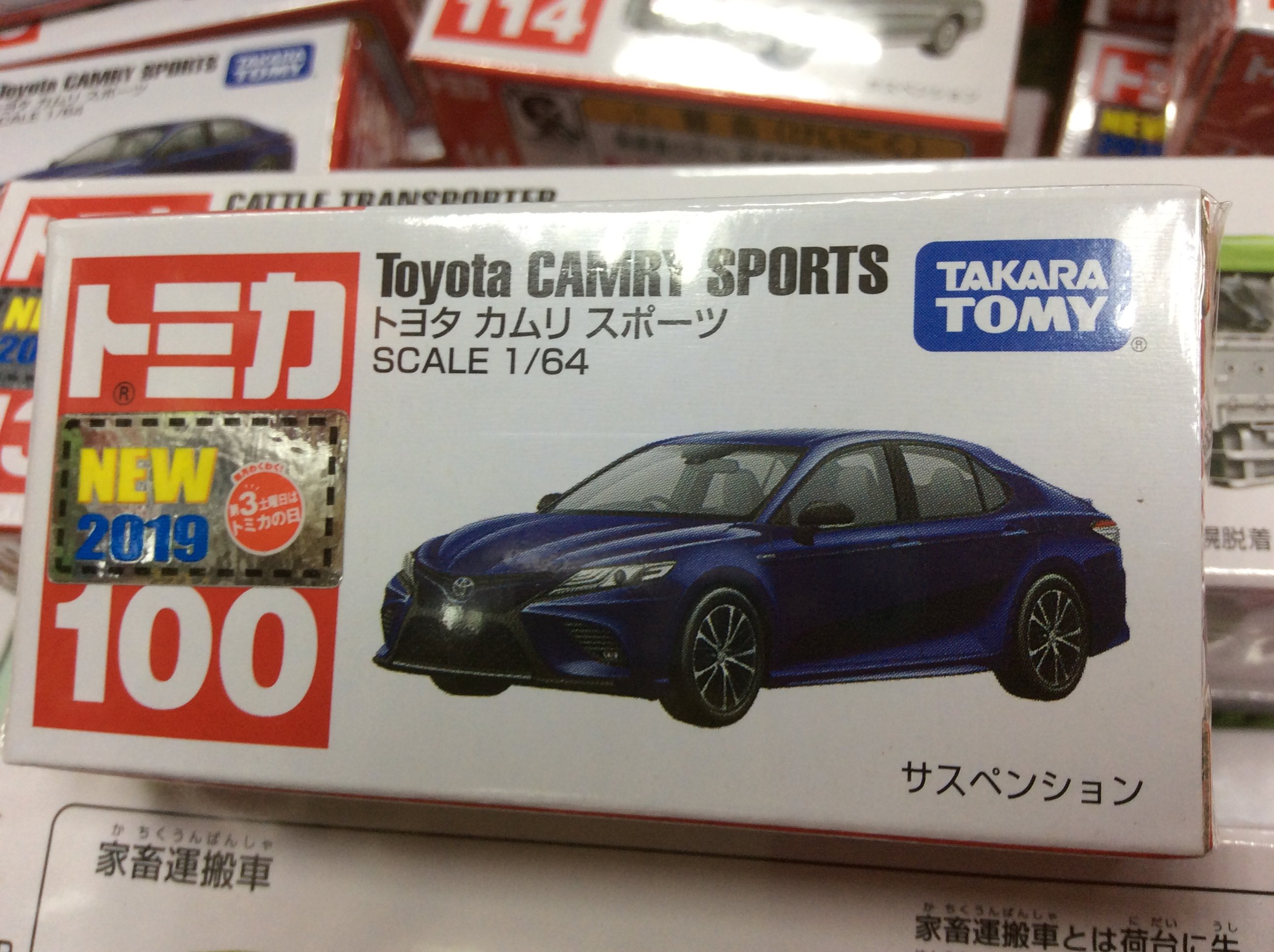 thumbnail image 2 of Tomica No. 100 Toyota Camry Sports Diecast Car - 1:64 Scale, Blue (2019) 2 of 6