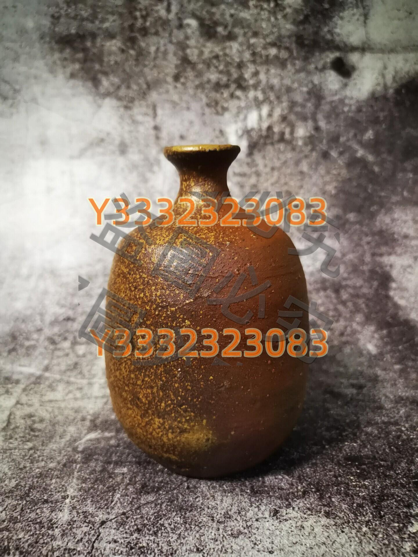 備前焼 人間国宝 伊勢崎 淳 花器　花瓶　壺 d9a19d11-d448-445f-bf50-