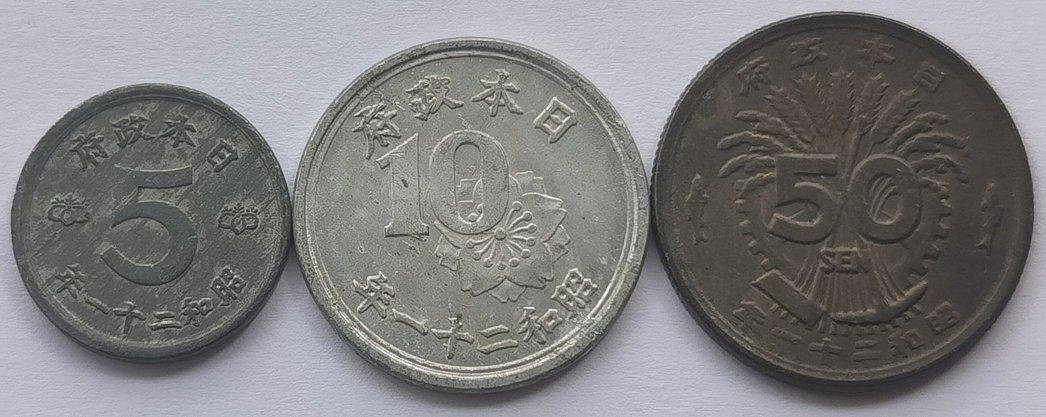 46年日本昭和的價格推薦- 2026年8月| 比價比個夠BigGo