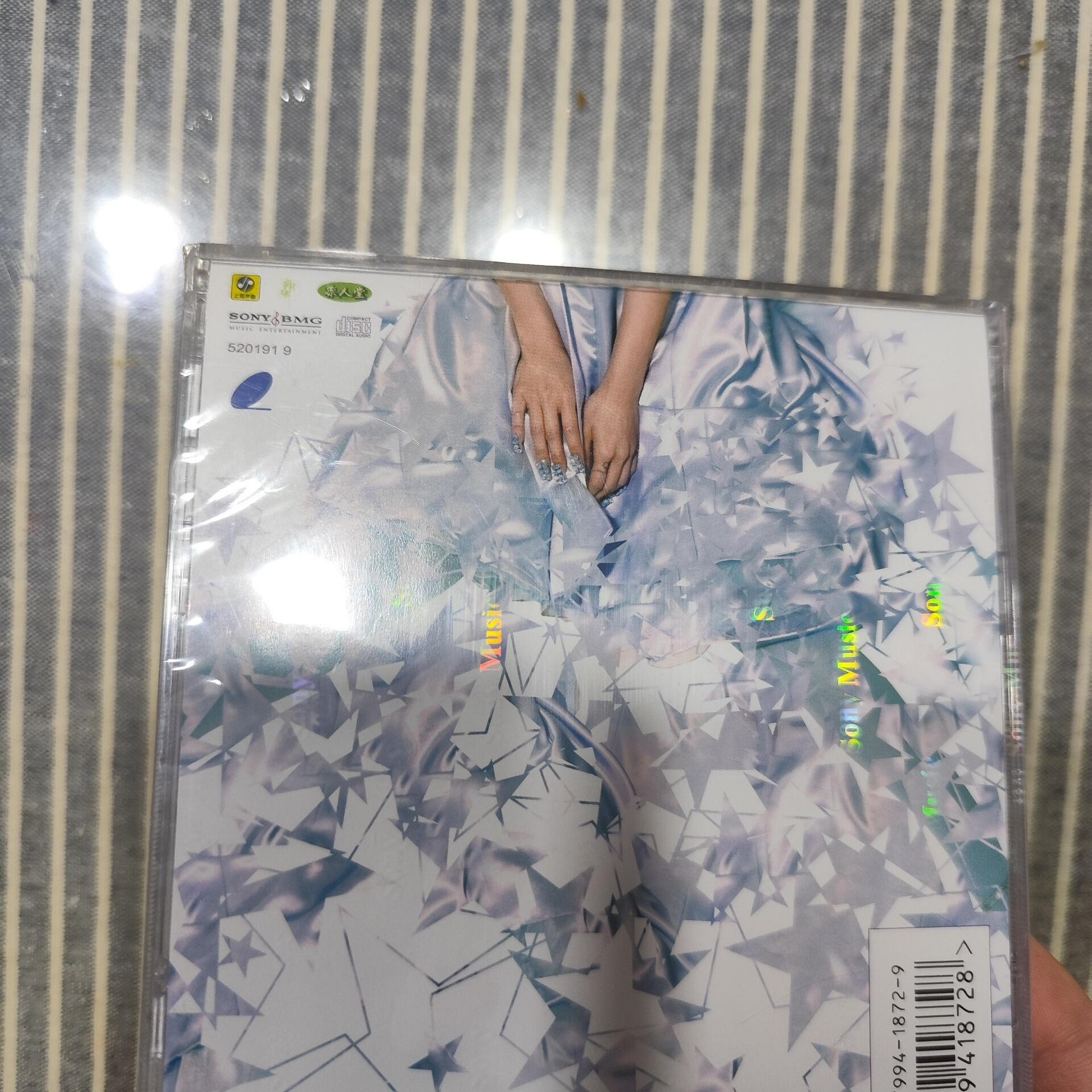 嚴選蔡依林《Jgame野蠻游戲》全新未開封CD，索尼唱片原裝發行，音質超