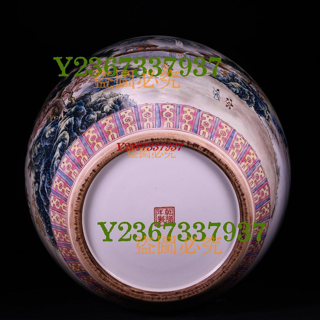 清乾隆粉彩山水銘文紋畫缸規格40*41.5厘米79 瓷器青花粉彩【快樂真棒