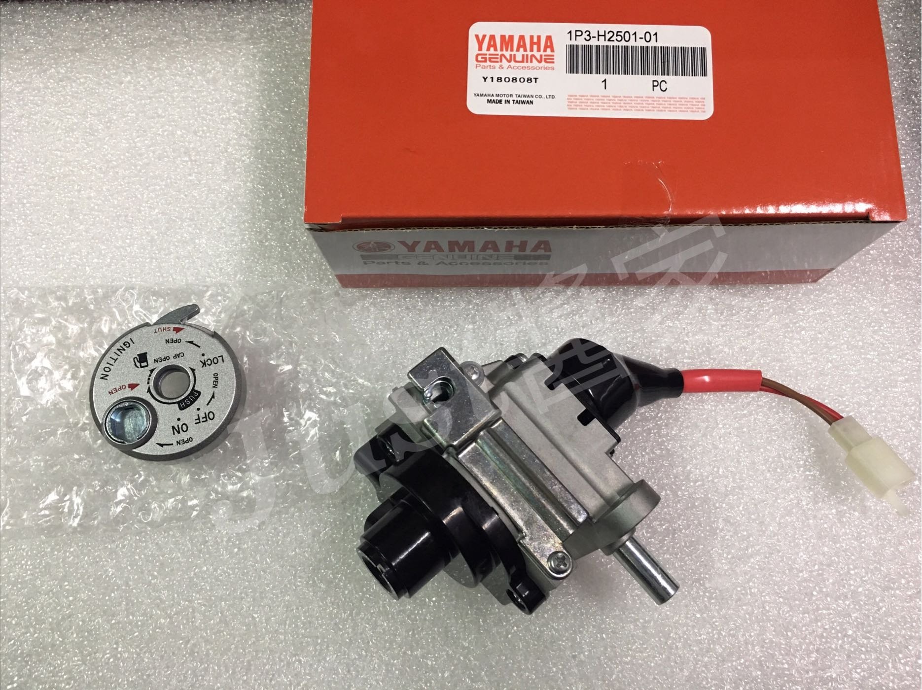JUST醬家】YAMAHA 原廠GTR 125 1P3 磁石鎖全組鎖頭鎖頭總成開關