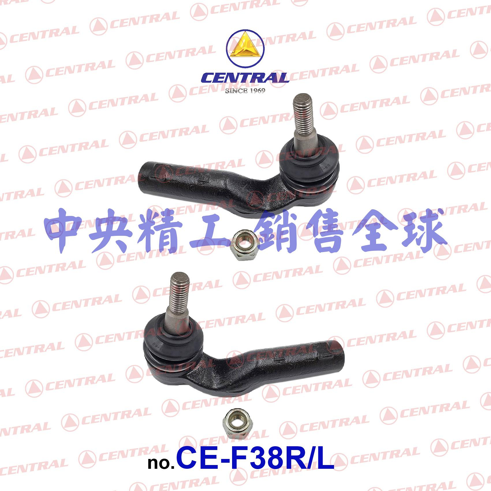 左+右FOCUS MK3 MK3.5 13-18 19- KUGA 13-20方向機拉桿和尚頭拉杆球頭橫拉桿球接頭外拉桿