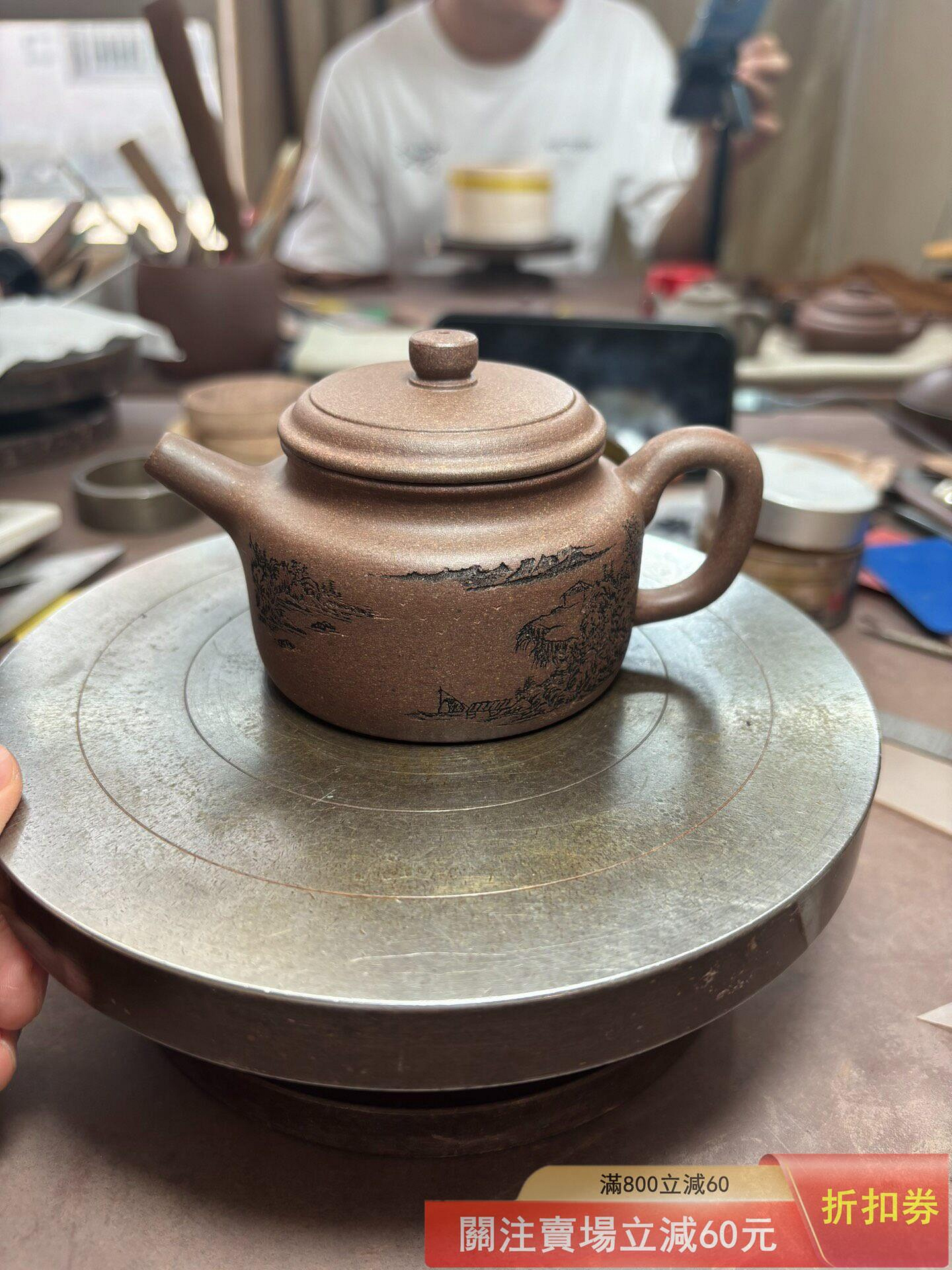 小德中 150cc左右 黃龍山原礦手磨紫泥  半手工制作 半手也是手工壺 不是機車壺 只是 【十大雜項】【二手】-2814