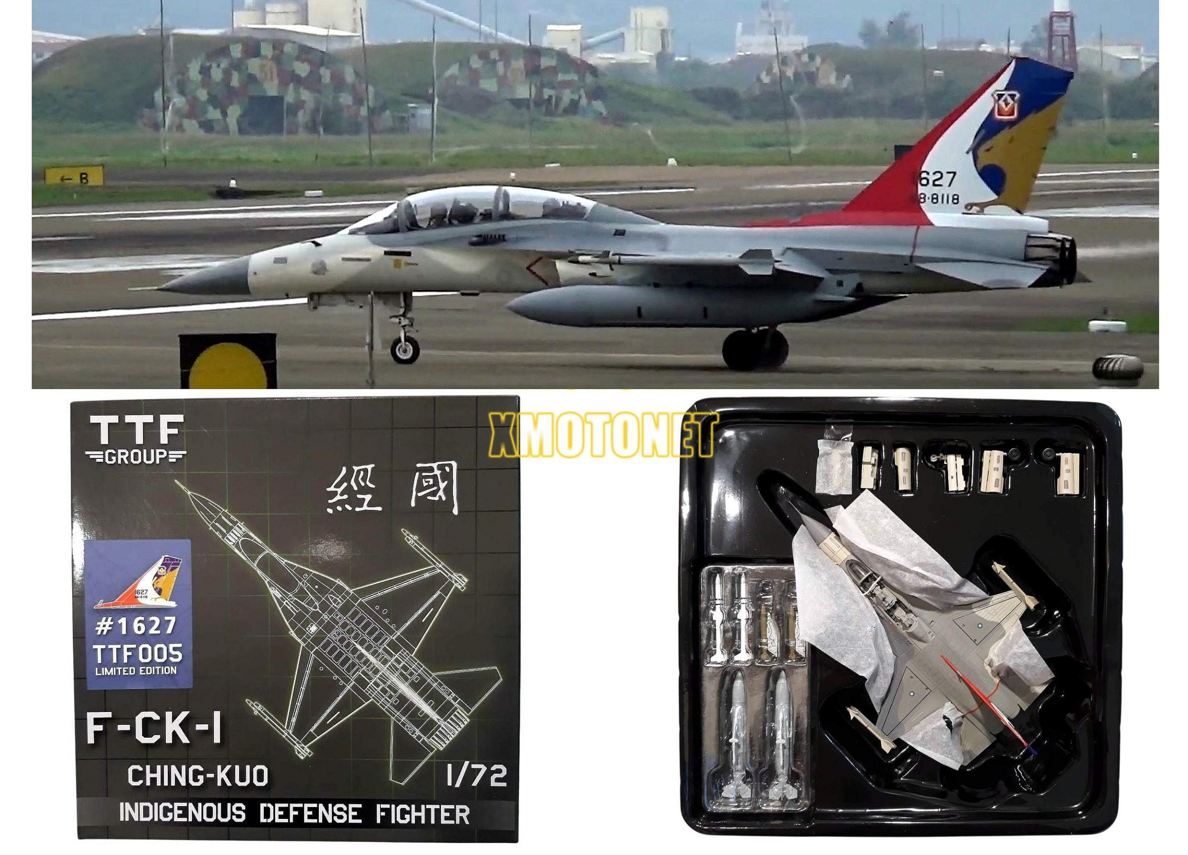魔玩達人】1/72 TTF 國軍經國號IDF 雙座#1627 台南基地25週年紀念彩繪