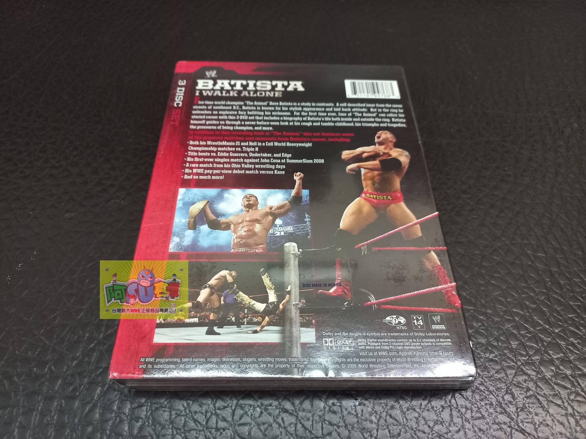 その他 Wwe: Batista I Walk Alone [DVD] [Import] sddefault.jpg