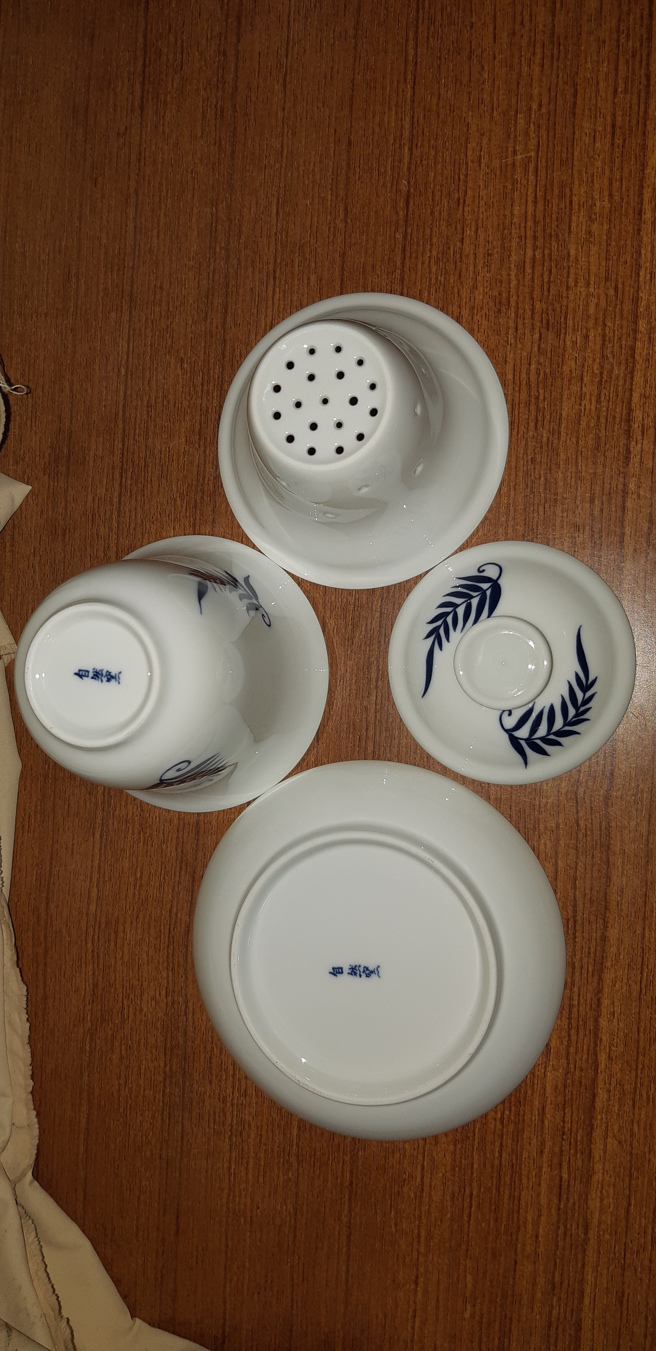 台湾 自然窯製 染付茶器 『玉露慮盃』 Amazon.co.jp: 台湾 自然窯製 染