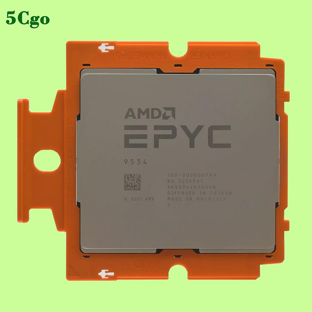 AMD EPYC™ 9124的價格推薦 - 2026年7月 | 比價比個夠BigGo