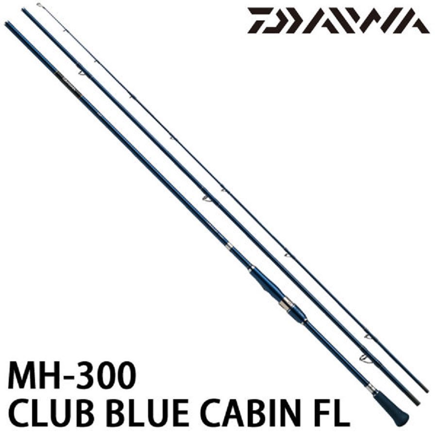 DAIWA CLUB BLUE CABIN FL MH-300 並繼磯釣竿秋潮SHIMANO 磯竿可參考