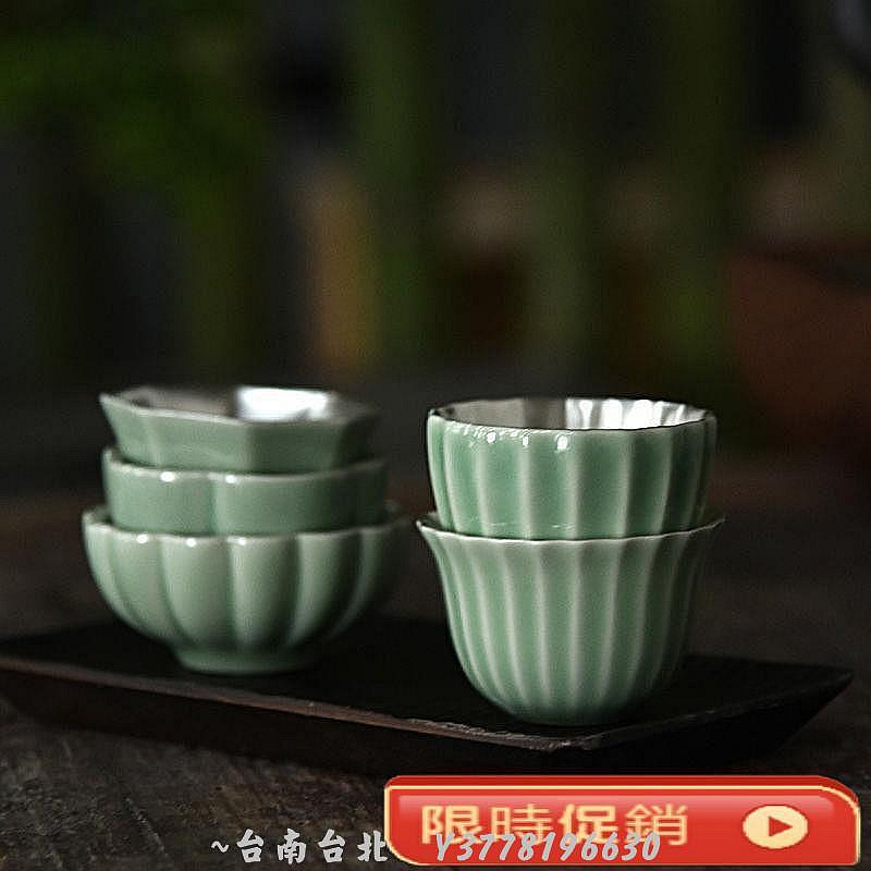 銀杯銀茶杯999純銀手工鎏銀茶杯杯陶瓷品茗杯茶碗鑲銀主人杯禮品~Q0314