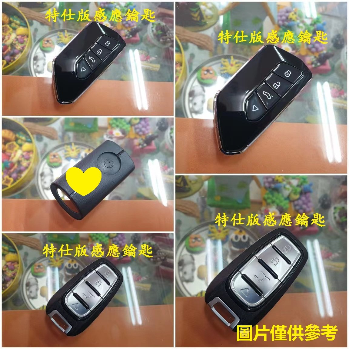 GSX-R150,SUZUKI,鈴木重型機車,遙控晶片感應鑰匙,設定備份