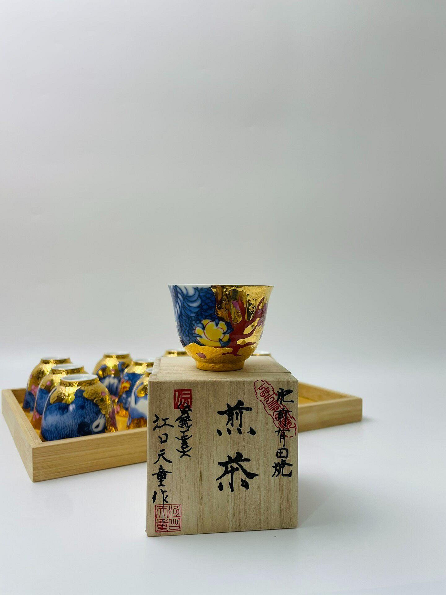 日本有田燒24K金生肖龍煎茶杯手作精品江口天童金龍窯十二生肖主人杯