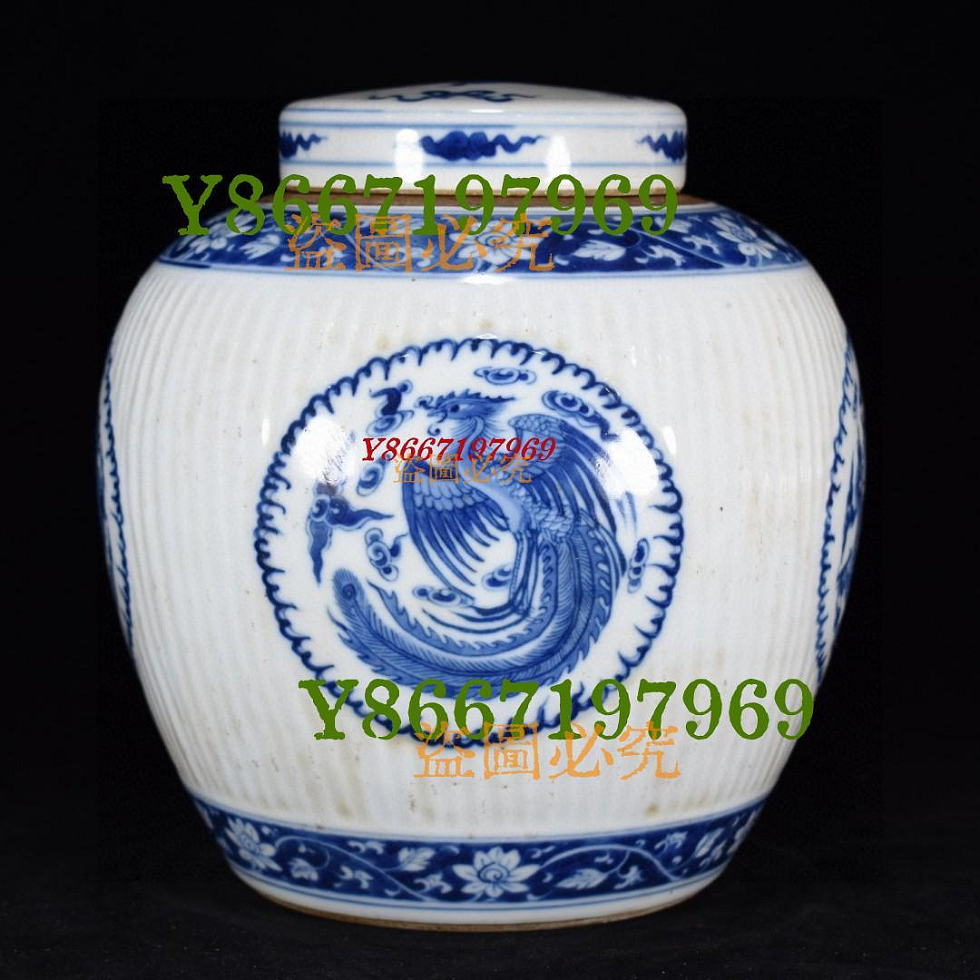 康熙雙圈款青花纏枝蓮刮棱紋四開窗團龍團鳳蓋罐1000高24厘米直徑22厘米