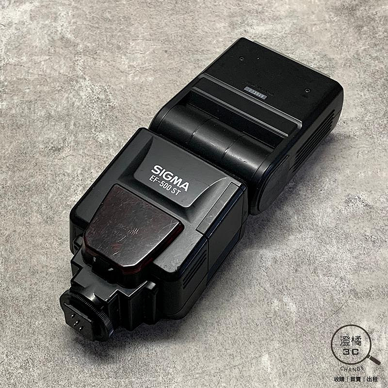 『澄橘』Sigma EF-500 ST For Canon 閃光燈 黑《二手 無盒裝 中古》A70301