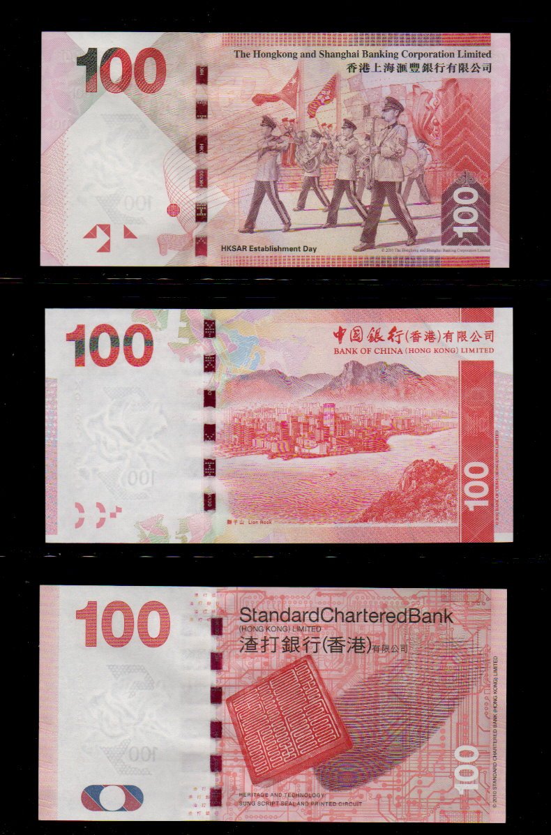 100 歐 羅 兌 港 紙 (99) 사진