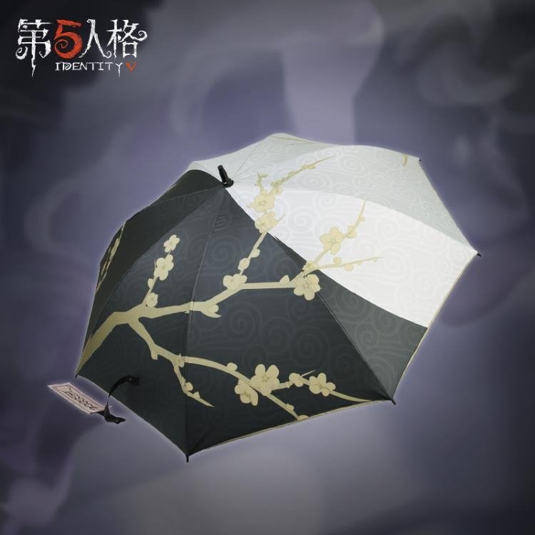 第五人格キャラクターアイテムシリーズ東風遥晴傘宿傘之魂白黒 Amazon.co.jp: 第五人格 白黒無常 傘 アイデンティティV道具