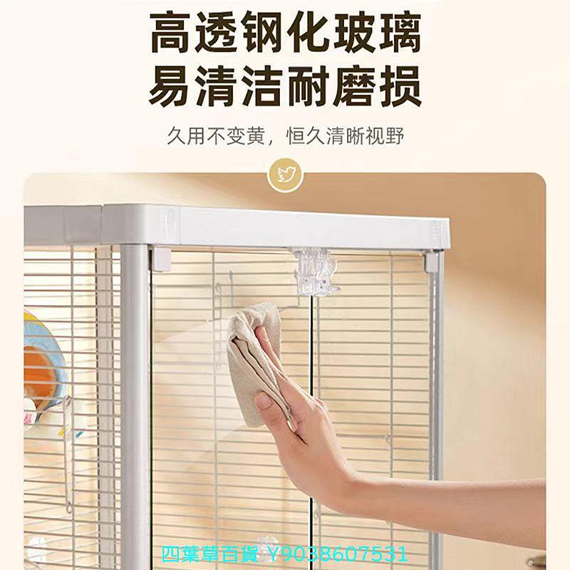 4尺鸚鵡鳥籠的價格推薦- 2026年7月| 比價比個夠BigGo